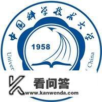 蚌埠的大学