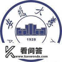 蚌埠的大学