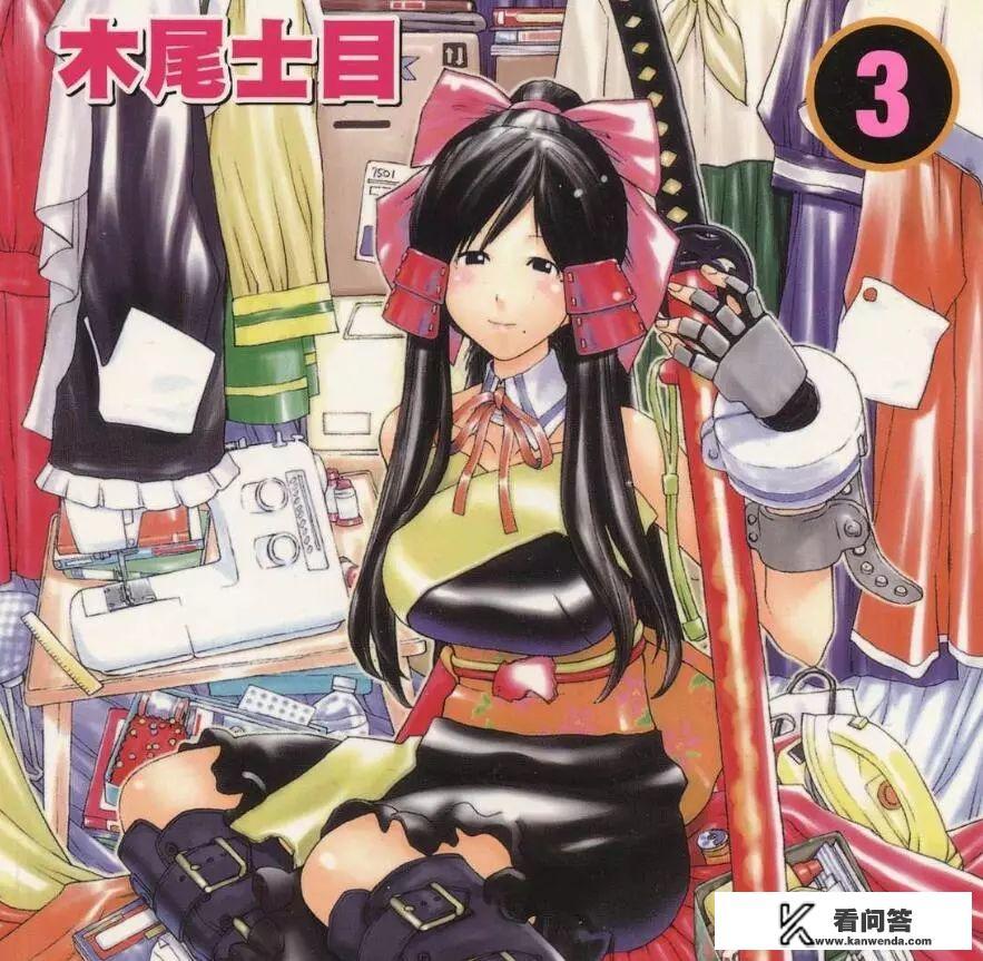 有哪些日本新漫画可以介绍一下？