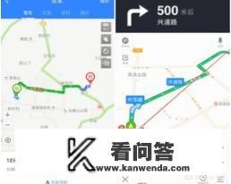为什么百度极速版钱领不出来？