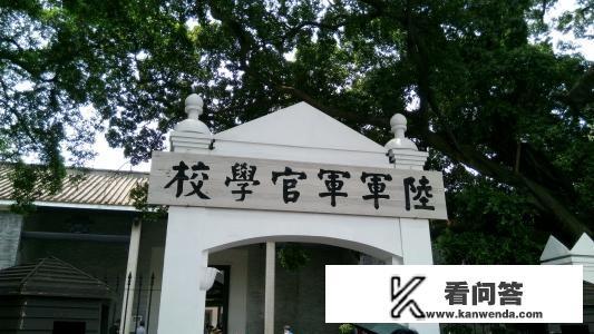 广州烈士陵园门票和入口？