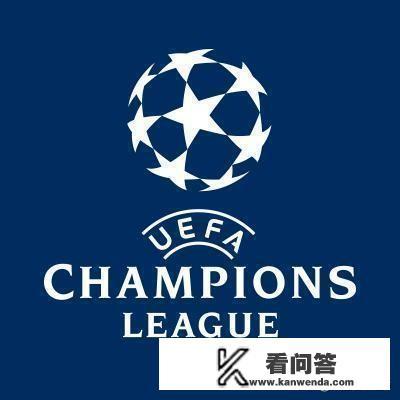 梅西几个欧冠冠军？