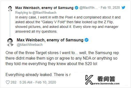 美版Galaxy S20与Galaxy z Flip可通过哪些渠道购得？