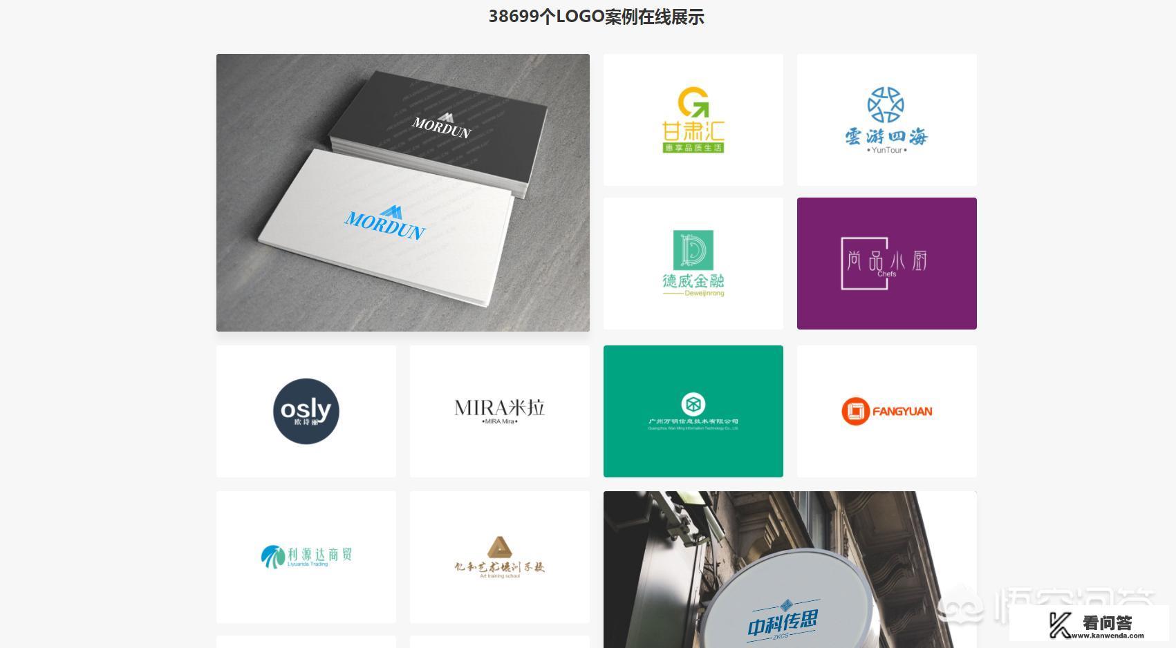 PS有哪些免费的素材网站？