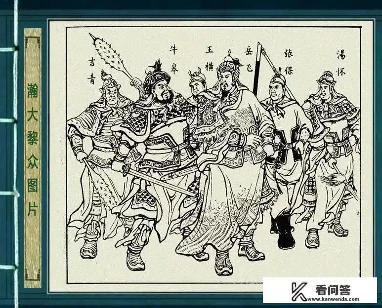 历史上哪些战争是由细节决定成败的？