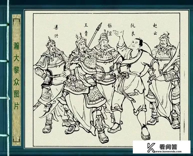历史上哪些战争是由细节决定成败的？