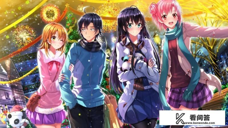 长相思中小六受过的刑罚？