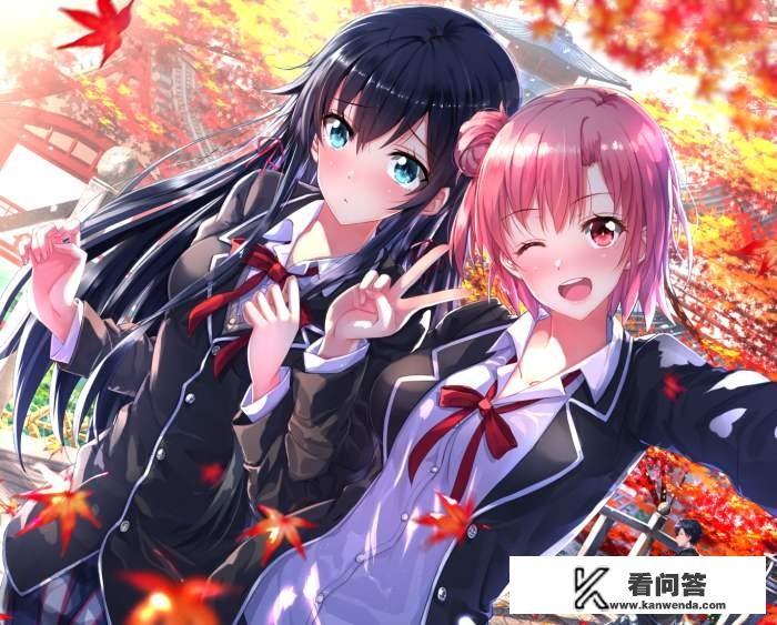 长相思中小六受过的刑罚？