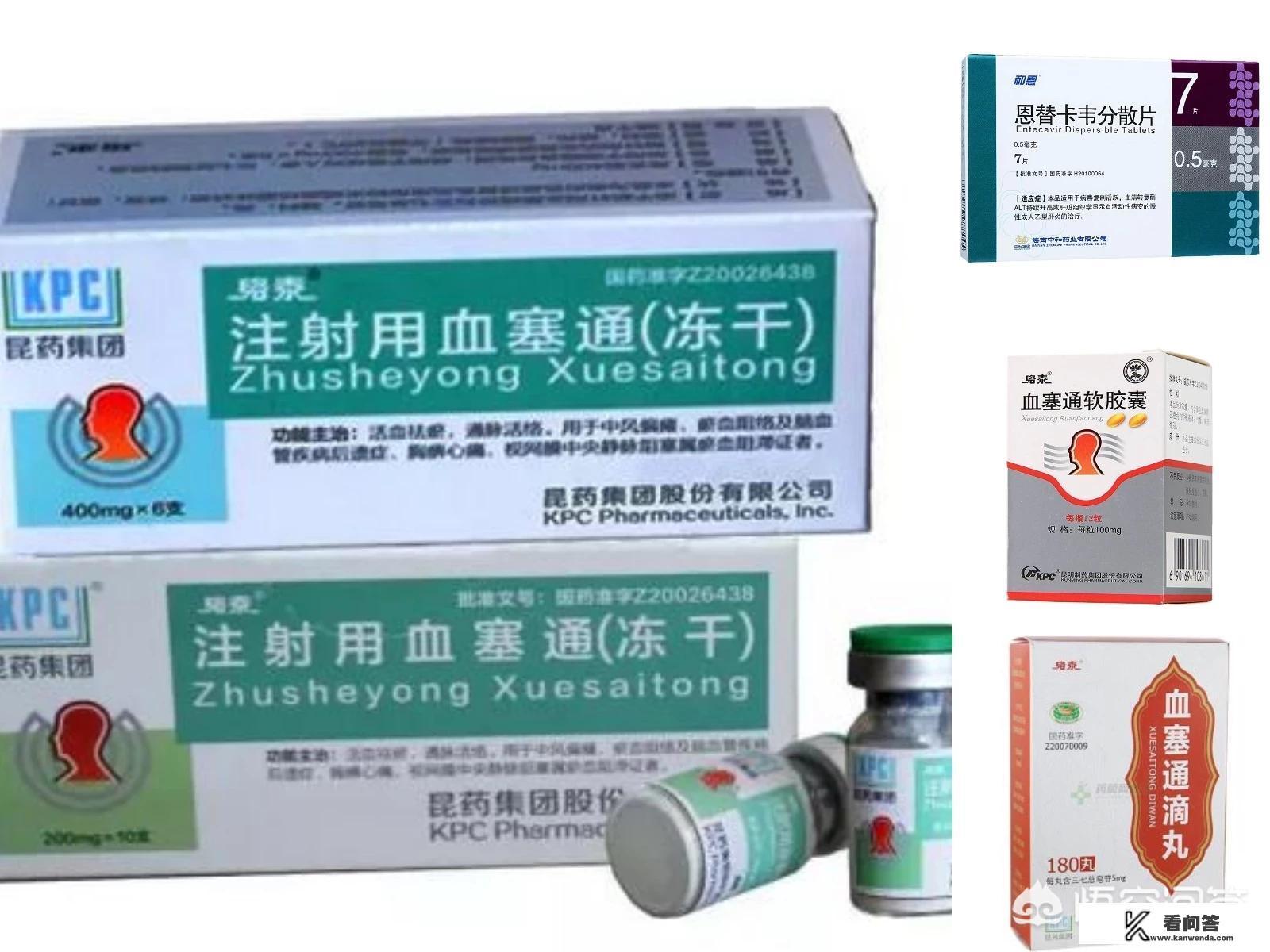 2022年长沙有哪些商场开业？