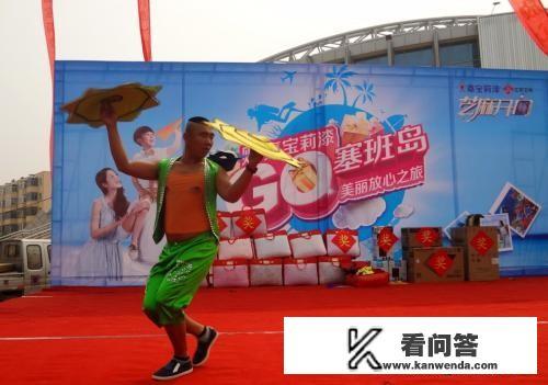 二人转里的手帕叫什么名字？