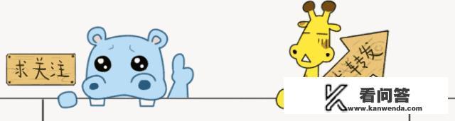 《倚天屠龙记》中小昭双脚铐着铁链,她如何穿裤子? 《倚天屠龙记》中小昭双脚铐着铁链,她如何穿裤子?