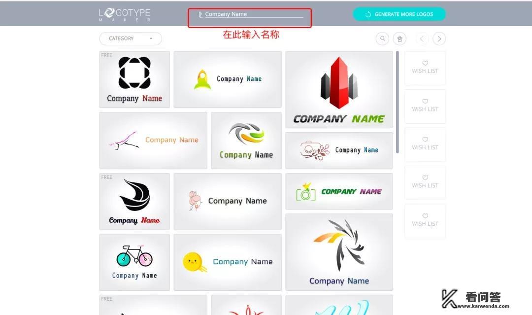 为什么微头条图片没有logo了？