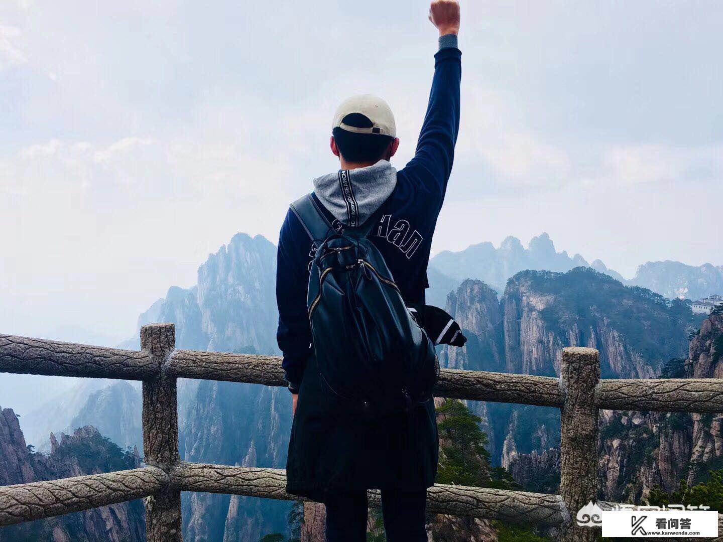 去黄山旅游的最佳路线？
