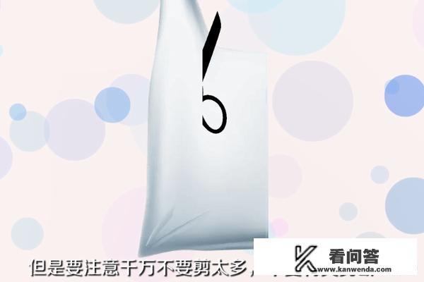 如何用塑料袋制作环保服装？