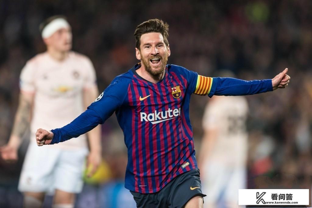 尤文欧冠亚军？