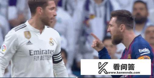 梅西86分钟绝杀皇马是哪场比赛？