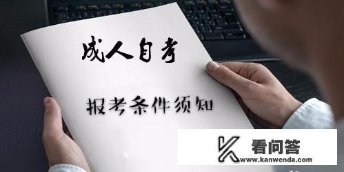 高二辍学没有拿到高中毕业证可以读专科吗？
