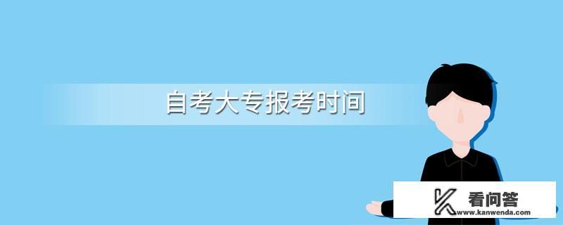 高二辍学没有拿到高中毕业证可以读专科吗？