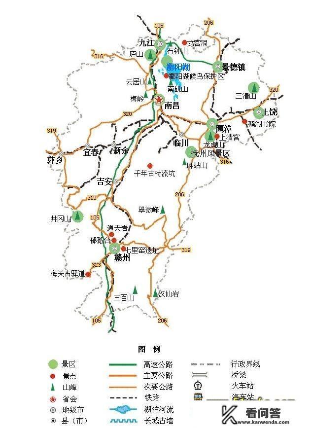 江西新干有哪些著名的景点？