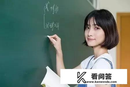 四十岁女人学什么技术好就业？
