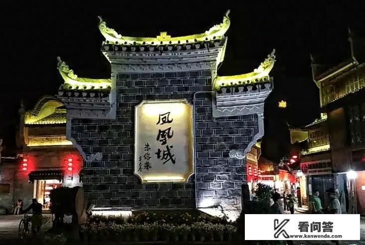 湖南有哪些旅游景点？