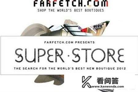 买遍全球，你有哪些常去的靠谱海淘平台/网站？