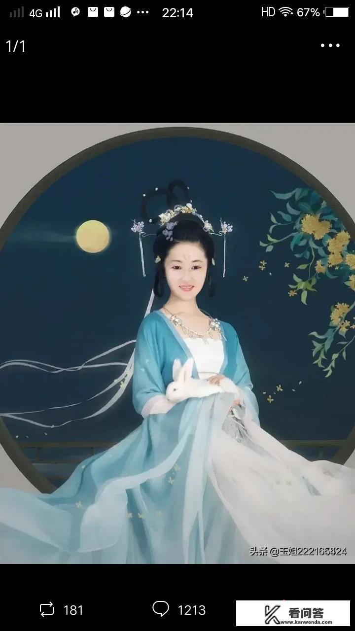 幸福的婚姻里，爱情、性和金钱哪个更重要？