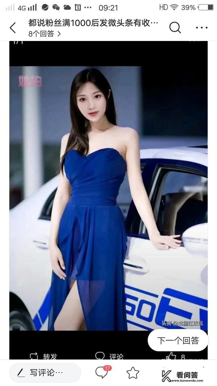幸福的婚姻里，爱情、性和金钱哪个更重要？
