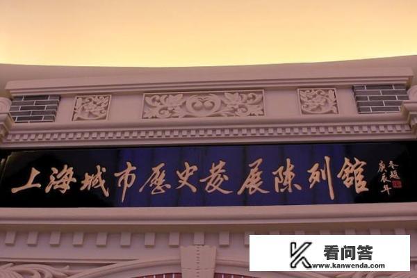 东方明珠旅游攻略？