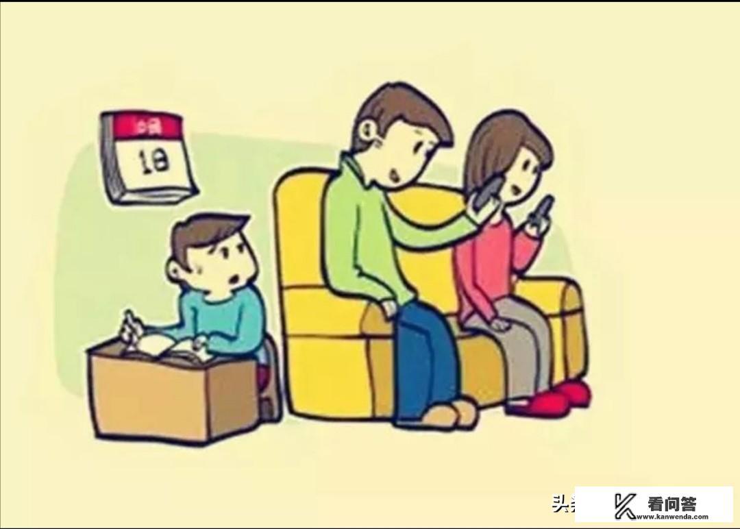 你觉得手机对人们哪方面最不好？如何处理呢？