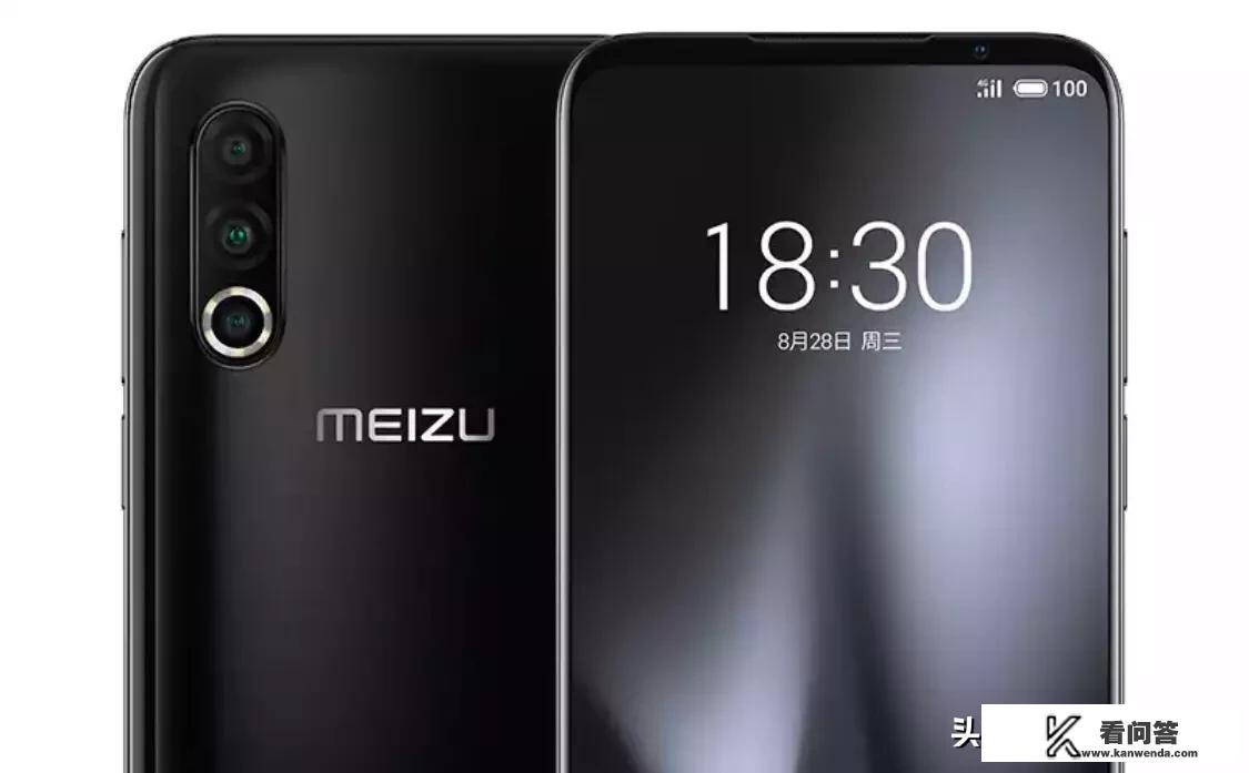 你觉得魅族能在一众手机品牌中活下去吗？魅族会不会成为下一个诺基亚？