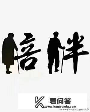 男主叫秦少衡，女主叫顾情深。然后他们叫男主三少，男主开了家酒吧，男主和女主是在酒吧里认识的。一开始？