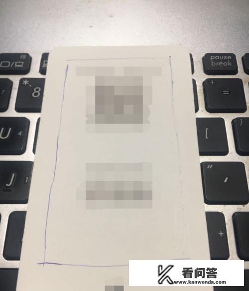 书签怎么做？
