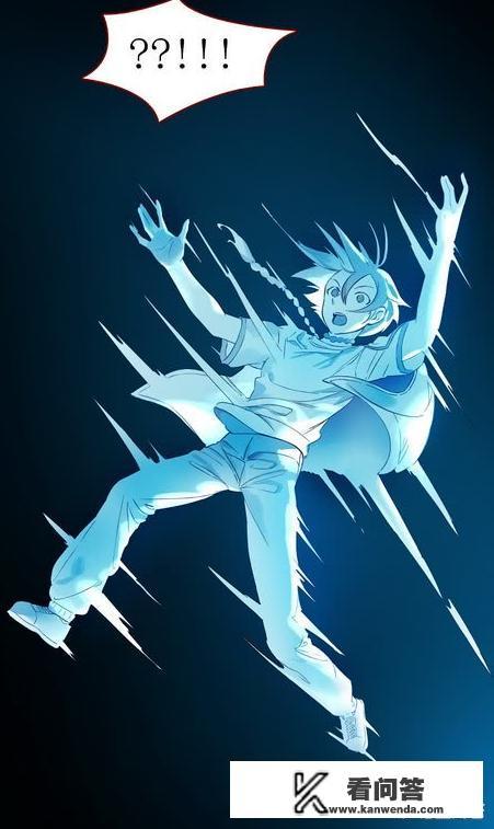 江渡陈瑶 结局？