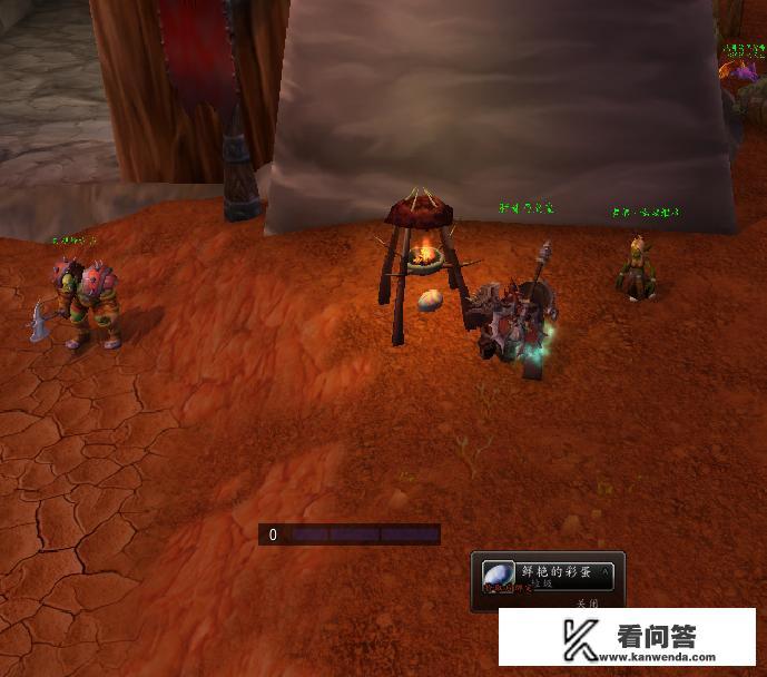 魔兽世界复活节新增坐骑迅捷春日陆行鸟怎么获得？