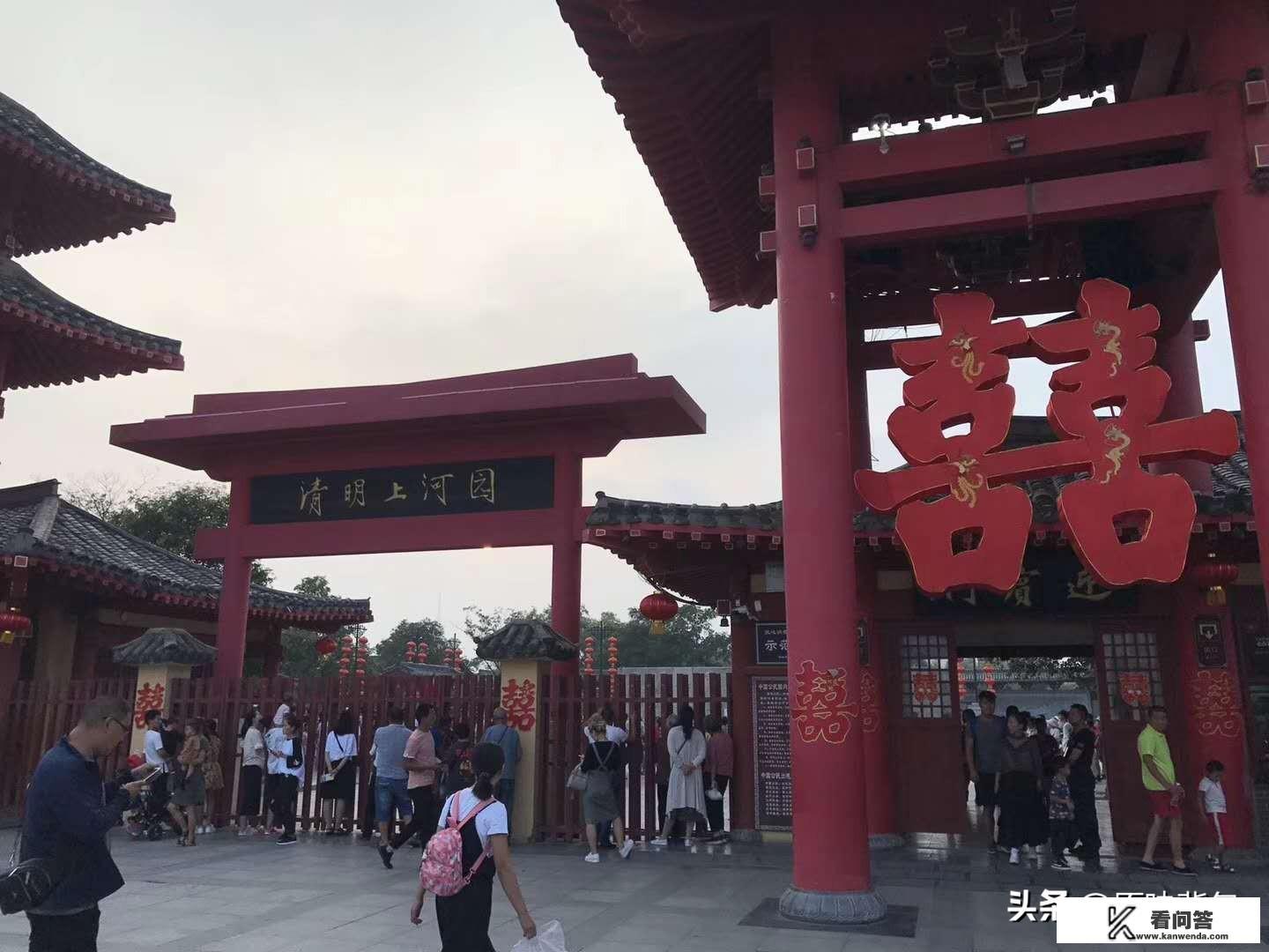河南省内自驾游，3-5天时间，有什么好的线路推荐吗？