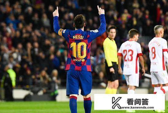 梅西有几次帽子戏法？