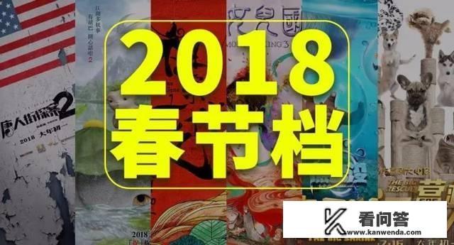 内地黄金女配角？