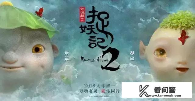 内地黄金女配角？