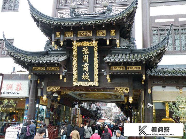 上海城隍庙买黄金攻略？