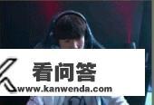 lol怎么提前投降认输？