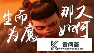 梁家辉绑架贺一凡叫什么电影？