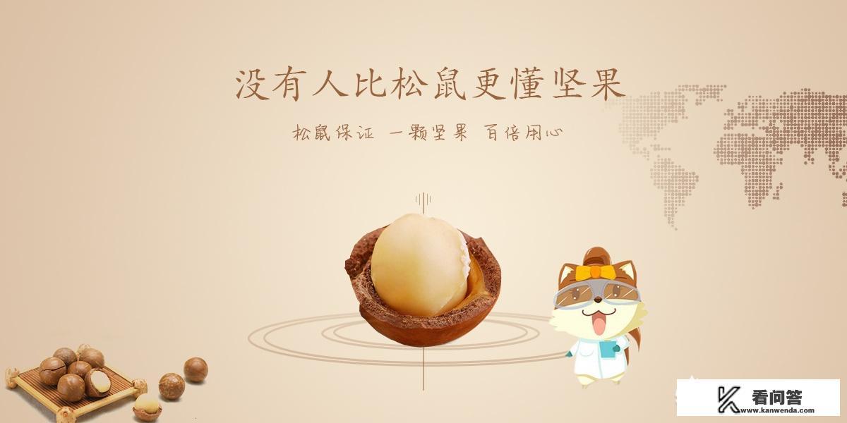 亚马逊优惠券夹子是什么意思？