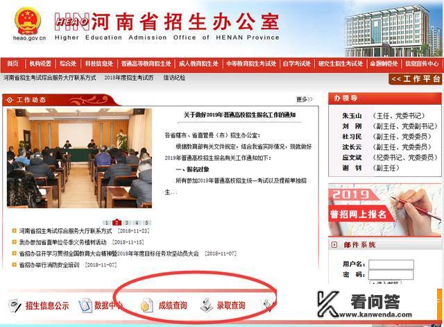 成人高考每年的试题变动大么？