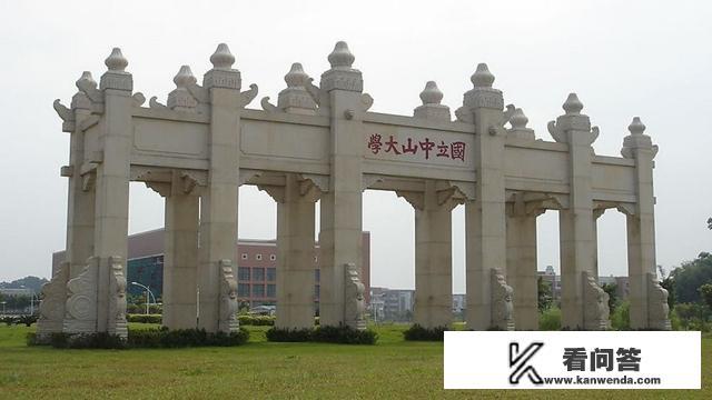 2021广东文科550分能考上一本吗？