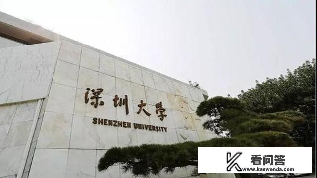 2021广东文科550分能考上一本吗？