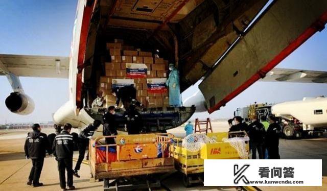 如何看待俄罗斯支援意大利抗疫？