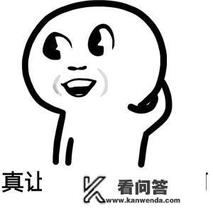 为什么大多数后妈都那么恶毒? 为什么大多数后妈都那么恶毒?