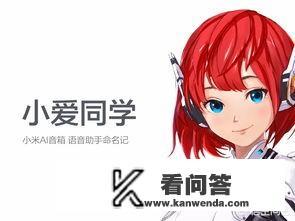 小米13发布会结束后什么时候能拿手机？