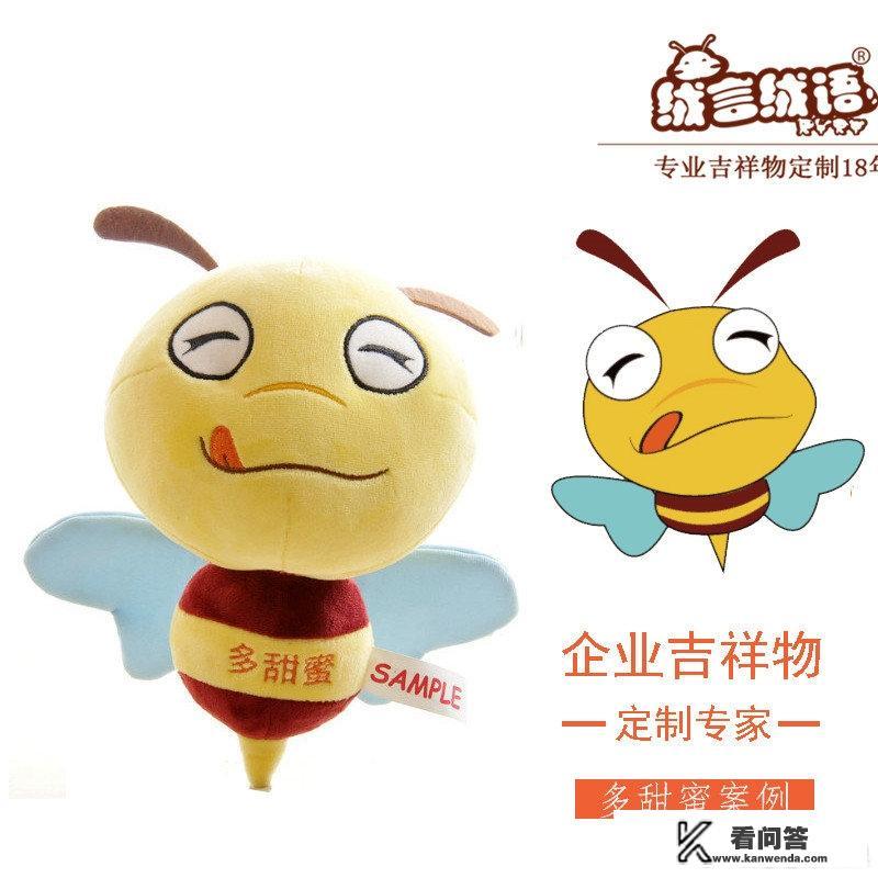 商场5楼适合做什么儿童业态？